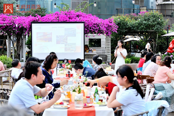 J9.COM·(中国集团)官方网站