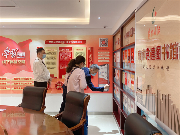 J9.COM·(中国集团)官方网站