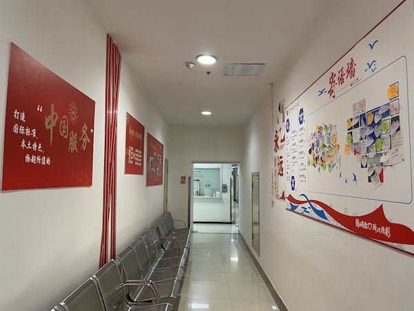 J9.COM·(中国集团)官方网站