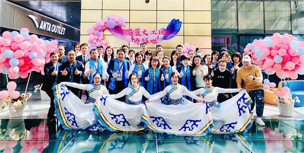 J9.COM·(中国集团)官方网站