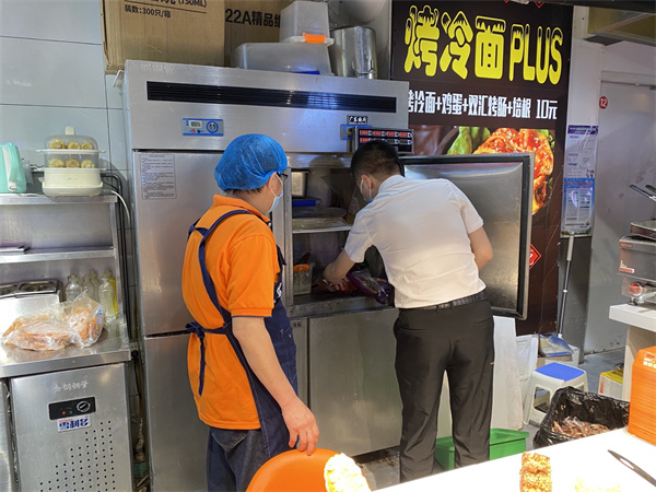 J9.COM·(中国集团)官方网站