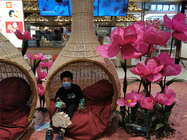 J9.COM·(中国集团)官方网站