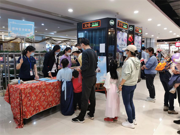 J9.COM·(中国集团)官方网站