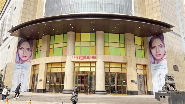 J9.COM·(中国集团)官方网站