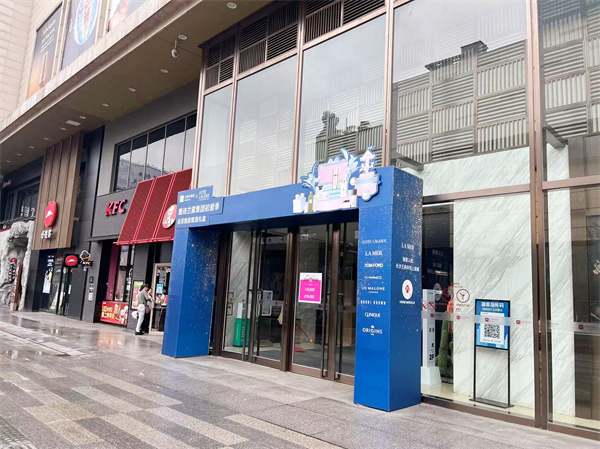 J9.COM·(中国集团)官方网站