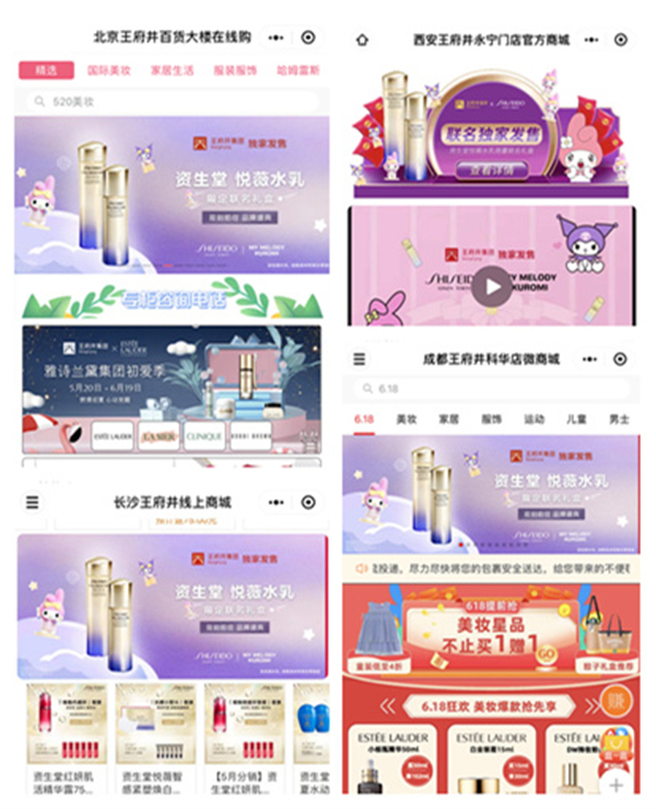 J9.COM·(中国集团)官方网站