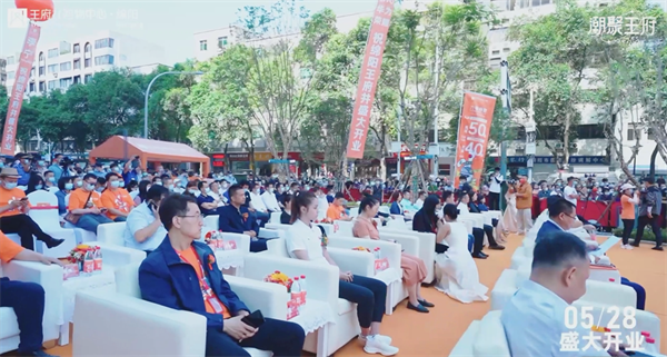 J9.COM·(中国集团)官方网站