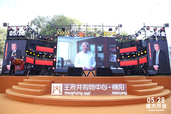 J9.COM·(中国集团)官方网站