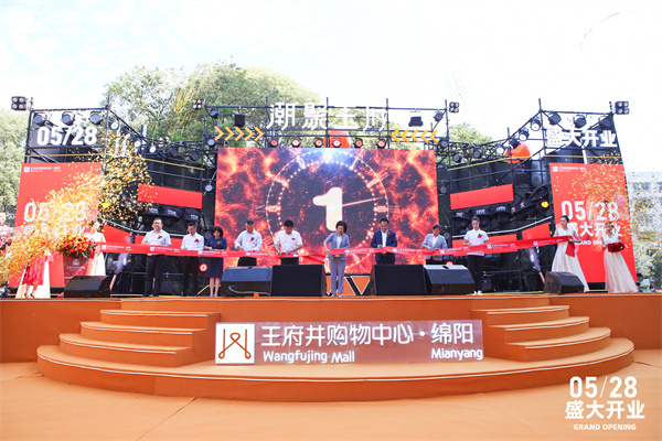 J9.COM·(中国集团)官方网站