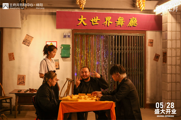 J9.COM·(中国集团)官方网站