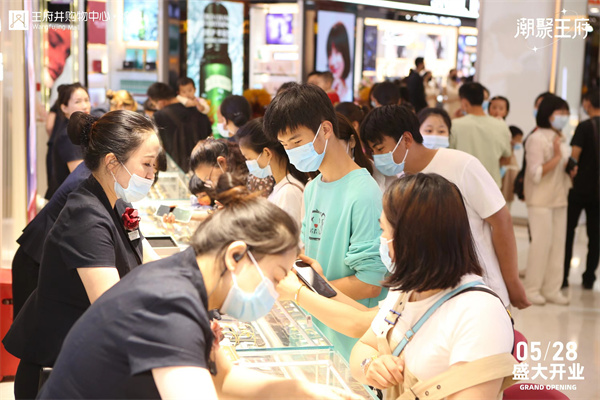 J9.COM·(中国集团)官方网站