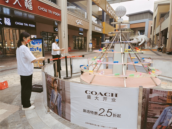 J9.COM·(中国集团)官方网站