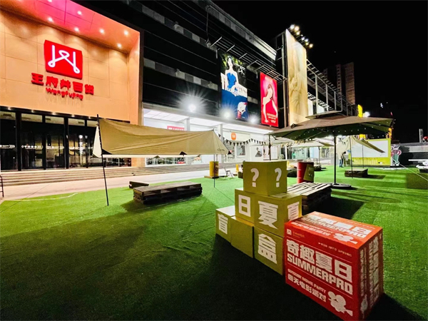 J9.COM·(中国集团)官方网站