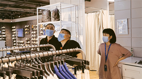 J9.COM·(中国集团)官方网站