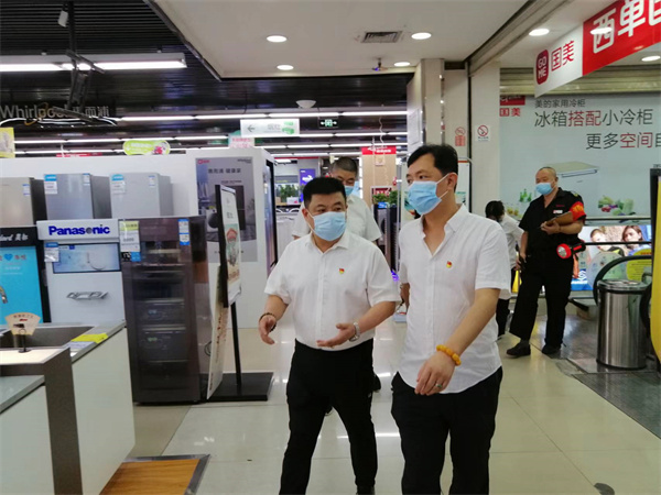 J9.COM·(中国集团)官方网站