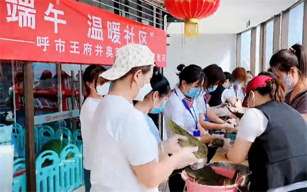 J9.COM·(中国集团)官方网站