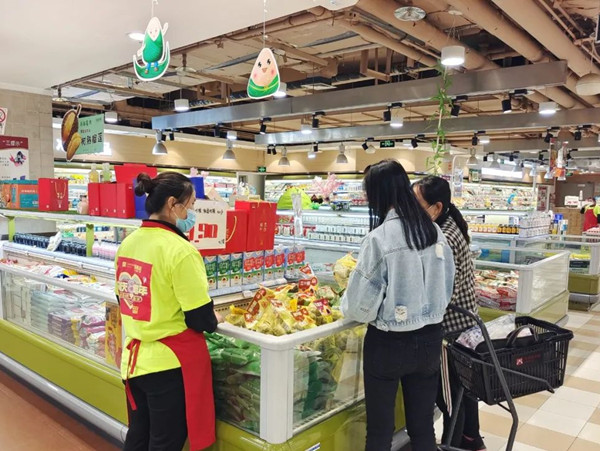 J9.COM·(中国集团)官方网站