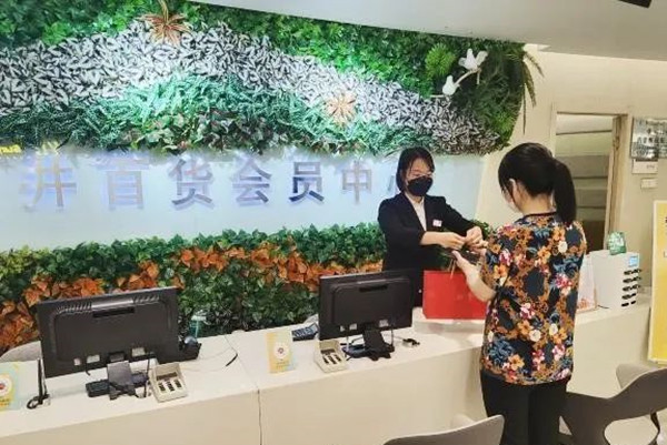 J9.COM·(中国集团)官方网站