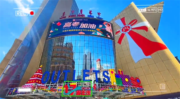 J9.COM·(中国集团)官方网站