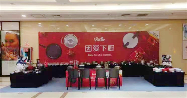 J9.COM·(中国集团)官方网站