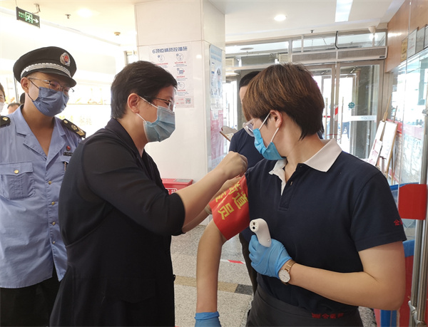 J9.COM·(中国集团)官方网站