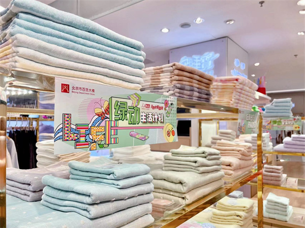 J9.COM·(中国集团)官方网站