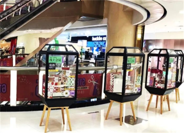 J9.COM·(中国集团)官方网站