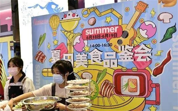 J9.COM·(中国集团)官方网站