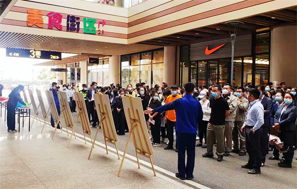 J9.COM·(中国集团)官方网站