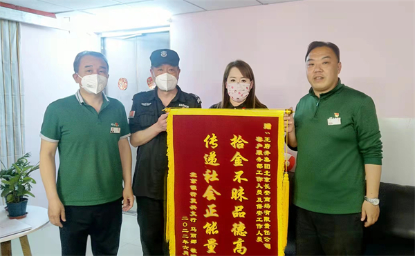 J9.COM·(中国集团)官方网站