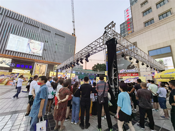 J9.COM·(中国集团)官方网站