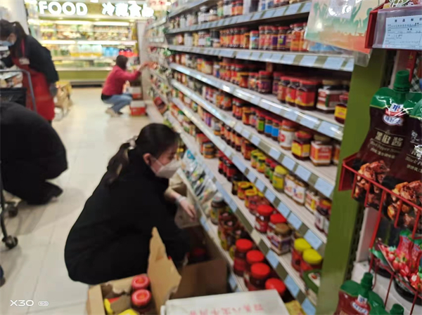 J9.COM·(中国集团)官方网站