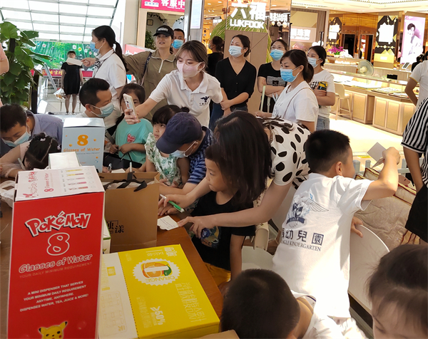 J9.COM·(中国集团)官方网站