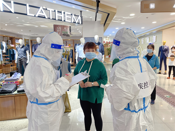 J9.COM·(中国集团)官方网站