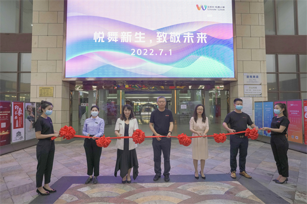 J9.COM·(中国集团)官方网站