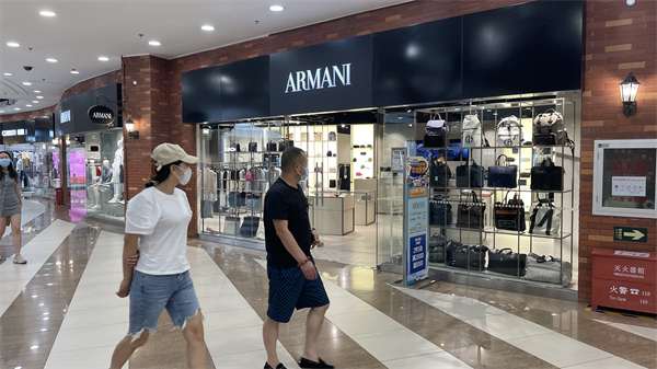 J9.COM·(中国集团)官方网站