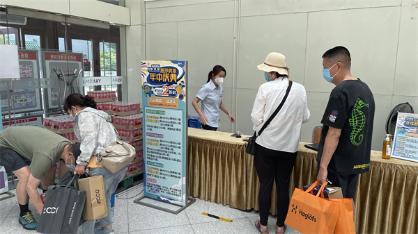 J9.COM·(中国集团)官方网站