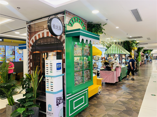 J9.COM·(中国集团)官方网站