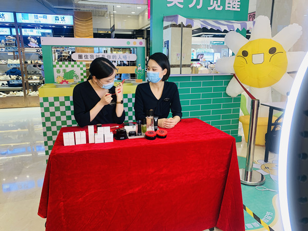 J9.COM·(中国集团)官方网站