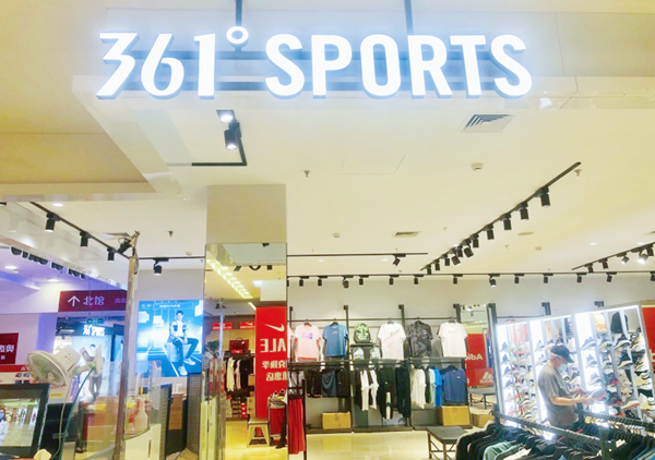 J9.COM·(中国集团)官方网站