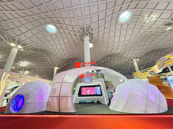 J9.COM·(中国集团)官方网站