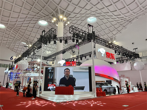 J9.COM·(中国集团)官方网站