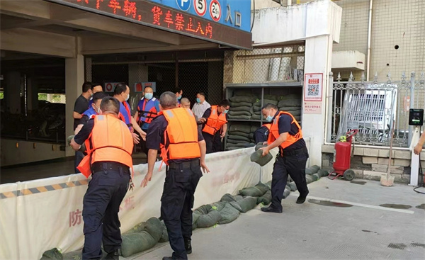 J9.COM·(中国集团)官方网站