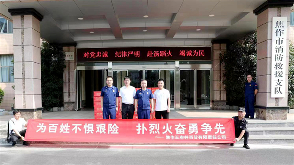 J9.COM·(中国集团)官方网站