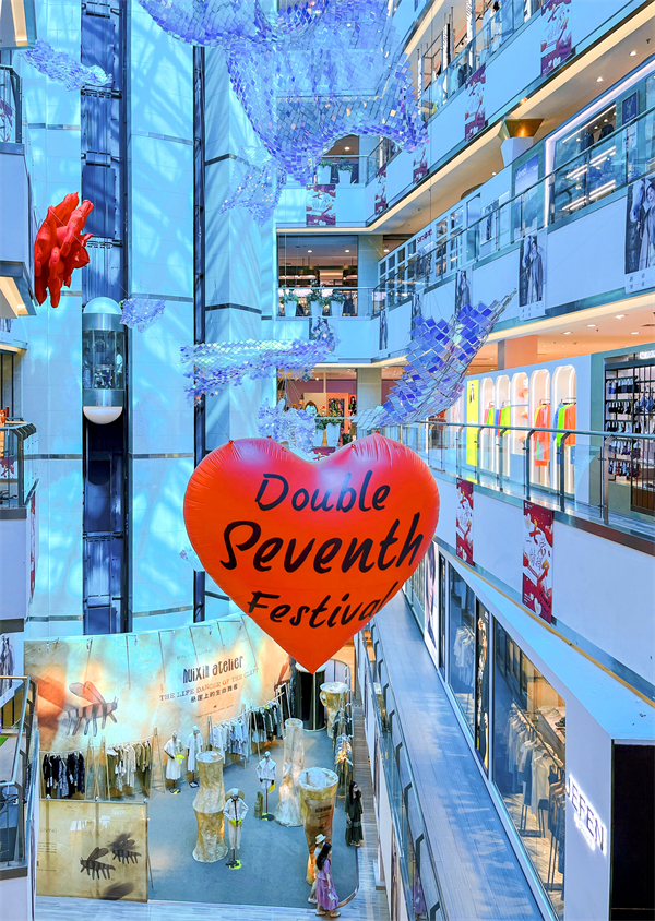 J9.COM·(中国集团)官方网站