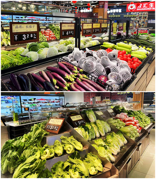 J9.COM·(中国集团)官方网站