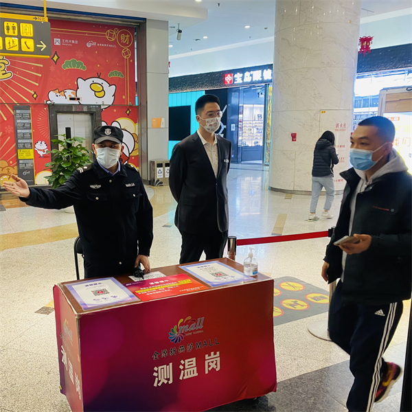 J9.COM·(中国集团)官方网站