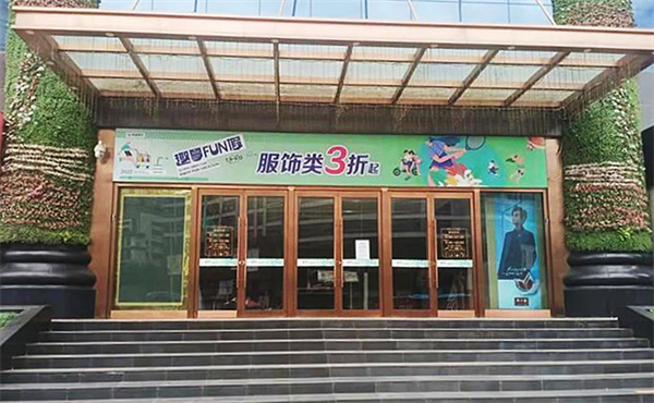 J9.COM·(中国集团)官方网站