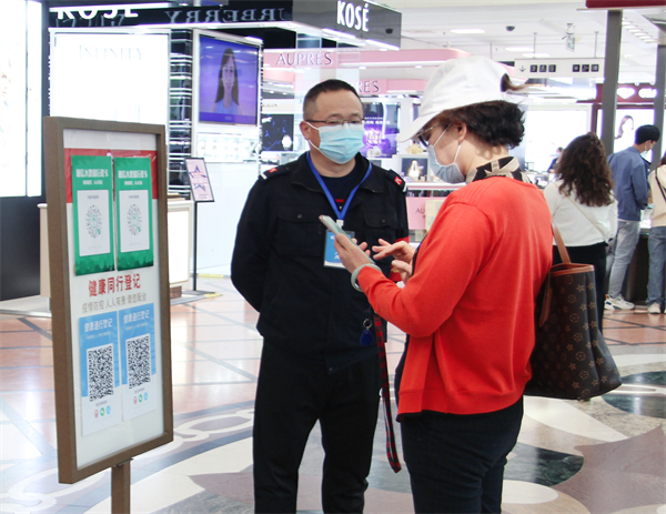 J9.COM·(中国集团)官方网站