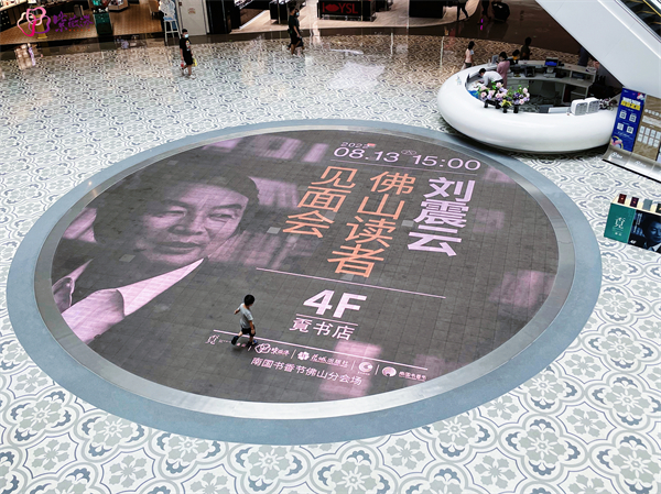 J9.COM·(中国集团)官方网站